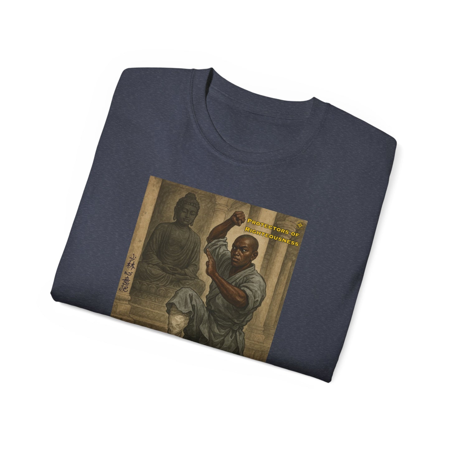 "Protectors Of Righteousness" Shaolin Tee