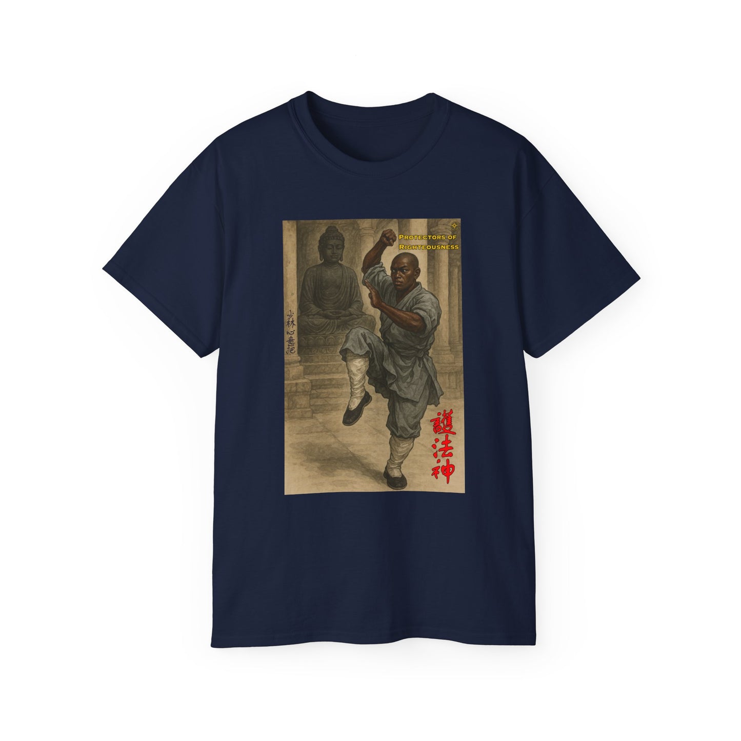 "Protectors Of Righteousness" Shaolin Tee