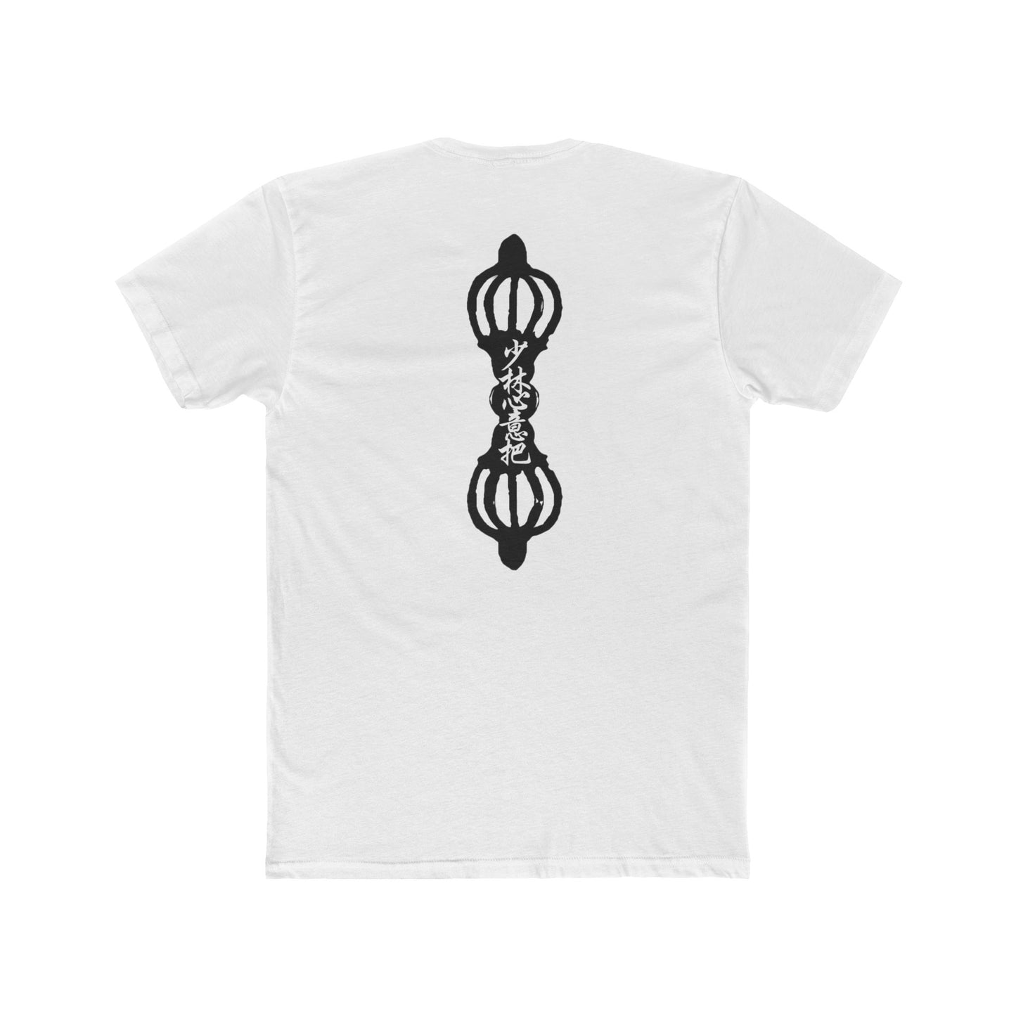 "Shaolin Xin Yi Ba" Unisex Cotton Crew Tee