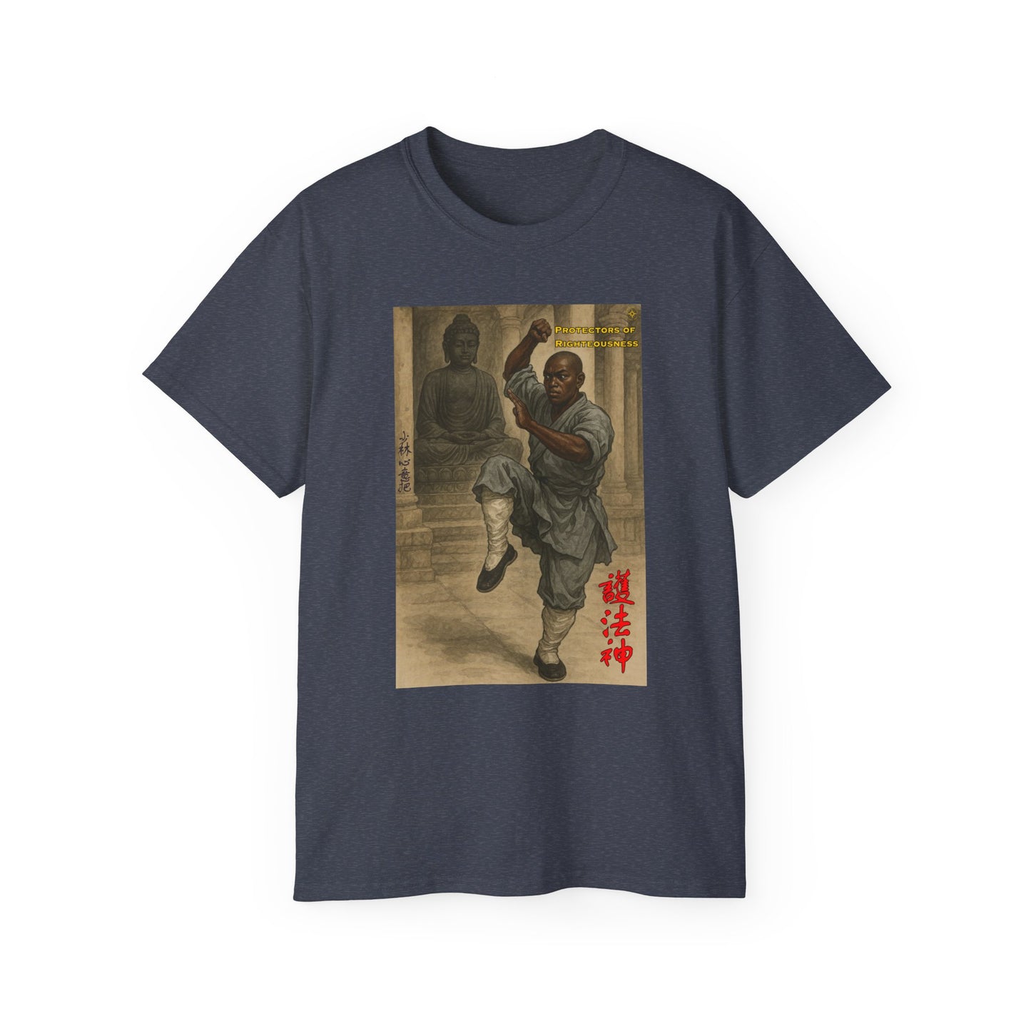 "Protectors Of Righteousness" Shaolin Tee