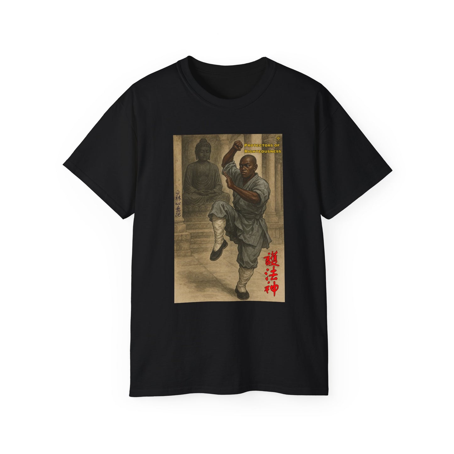 "Protectors Of Righteousness" Shaolin Tee