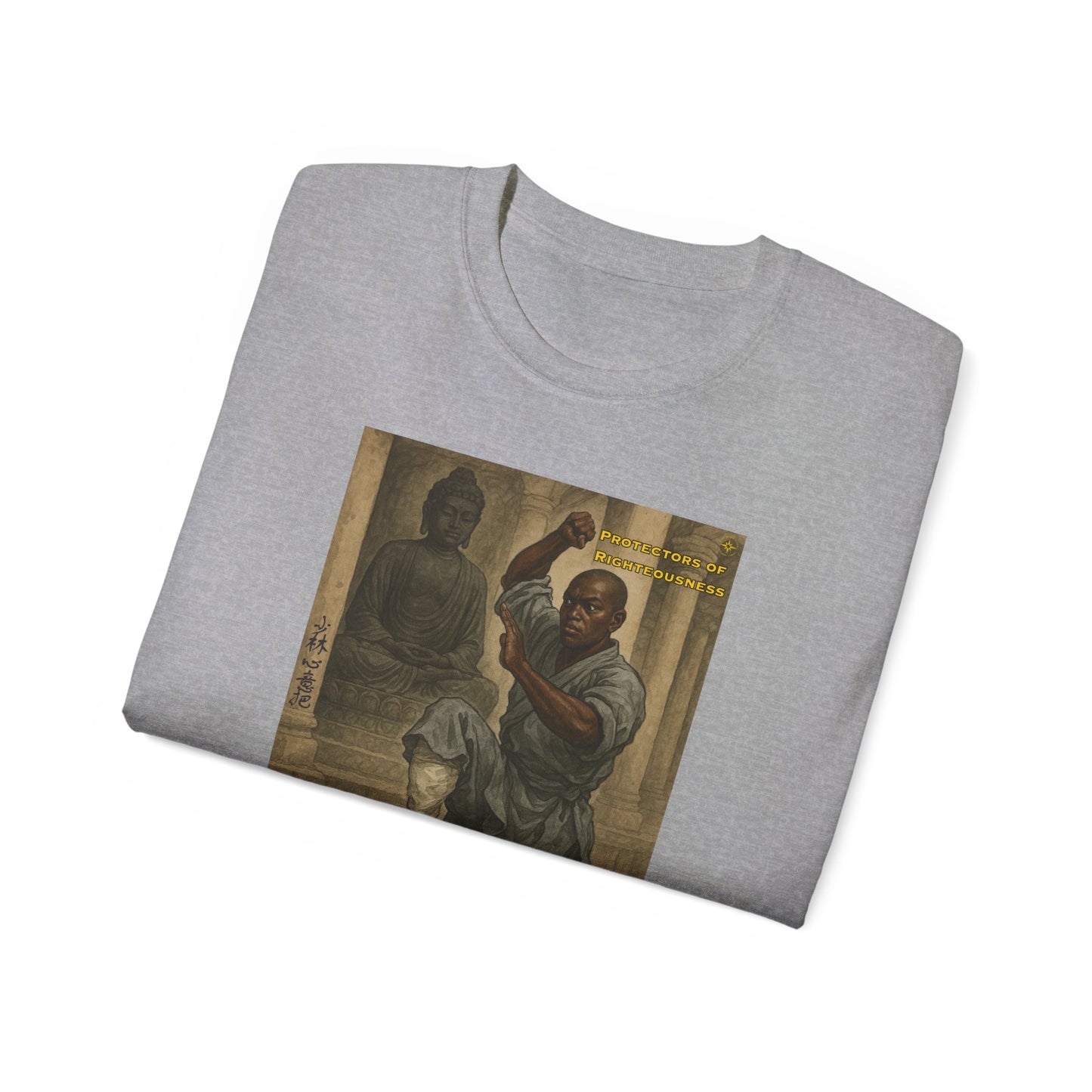 "Protectors Of Righteousness" Shaolin Tee