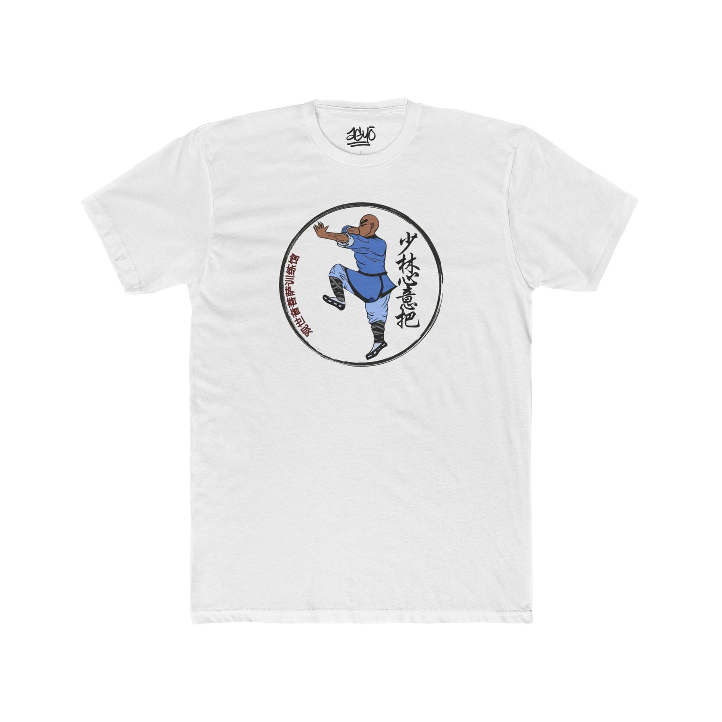 "Shaolin Xin Yi Ba" Unisex Cotton Crew Tee