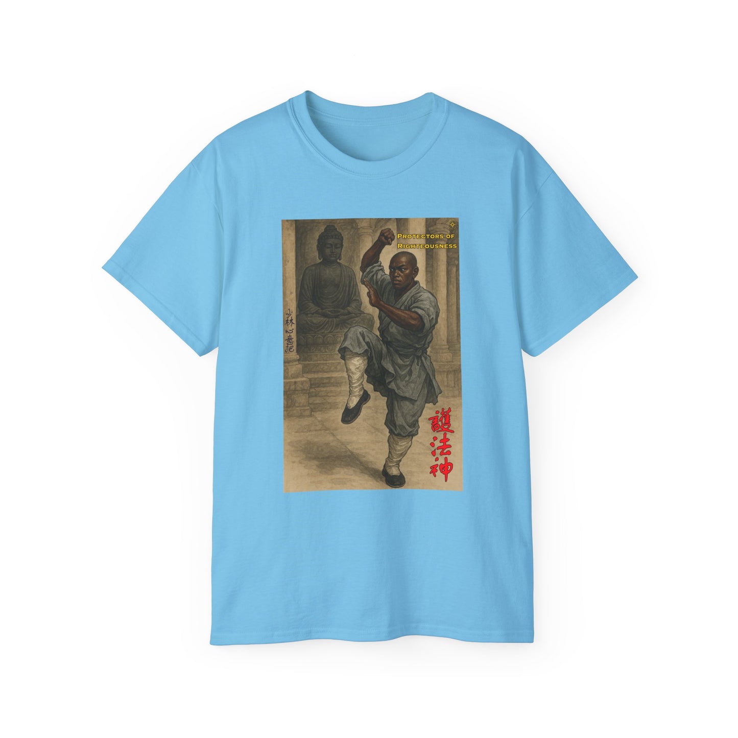 "Protectors Of Righteousness" Shaolin Tee