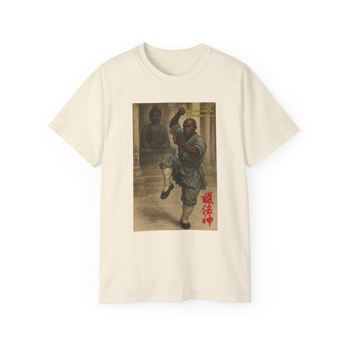 "Protectors Of Righteousness" Shaolin Tee