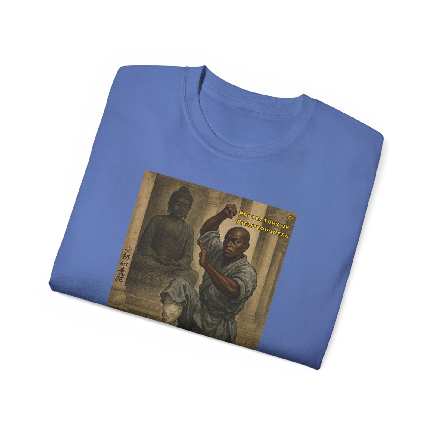 "Protectors Of Righteousness" Shaolin Tee