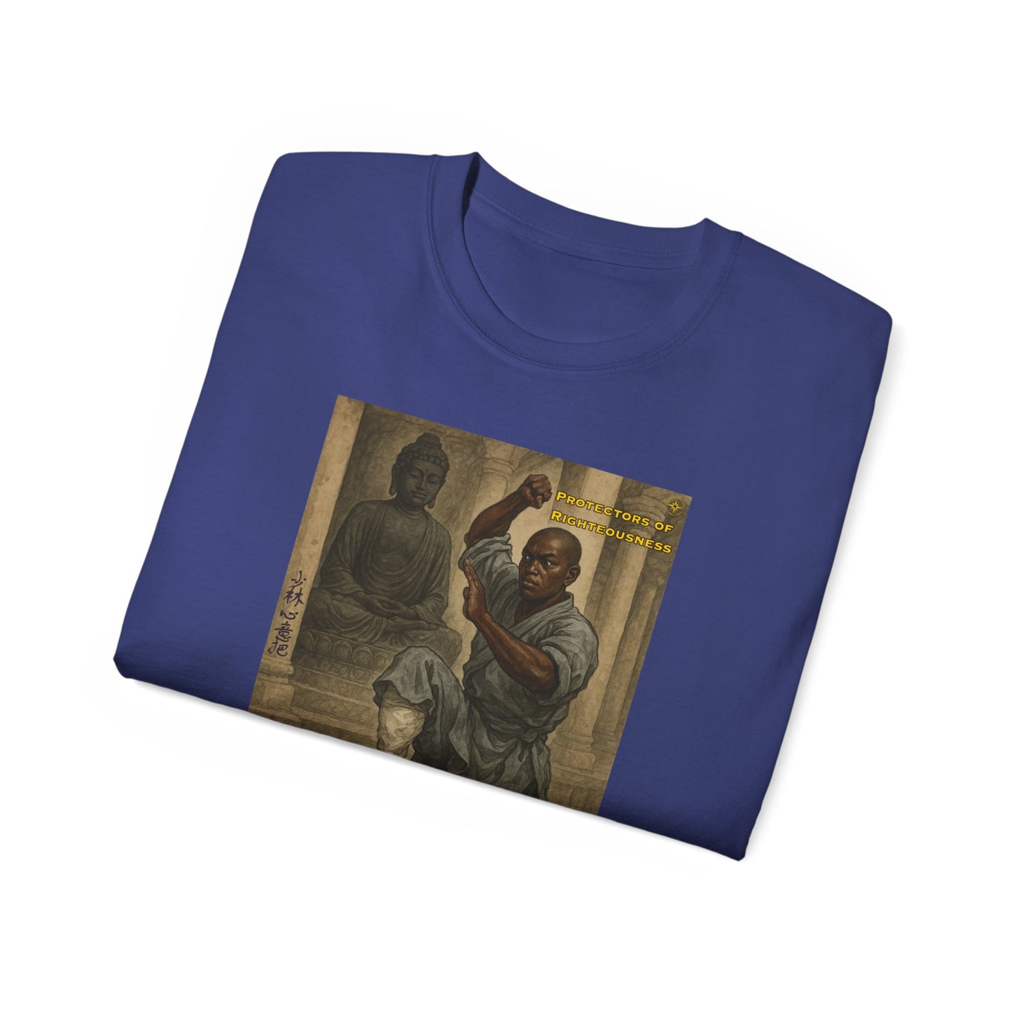 "Protectors Of Righteousness" Shaolin Tee